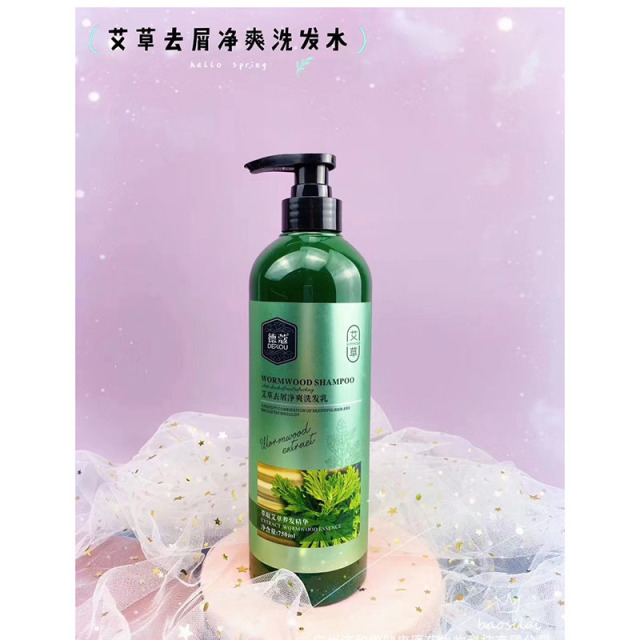 11705458.750ML德寇艾草洗护用品三件套装洗发水沐浴露护发素儿童,滋润嫩肤|清爽止痒|祛痘净螨|温经疏络