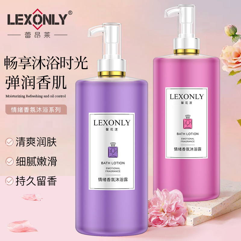 11717794.1L大容量沐浴露持久留香补水保湿滋润沐浴液家庭装清爽嫩肤沐浴露，清洁肌肤油脂，补充肌肤水分，持续清爽保湿