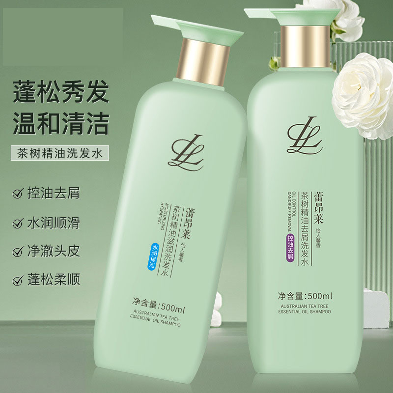 11725600.茶树精油洗发水清爽控油去屑洗发露沐浴露持久留香护发素洗头膏，补充头皮水分和营养， 滋养头皮，水润发根