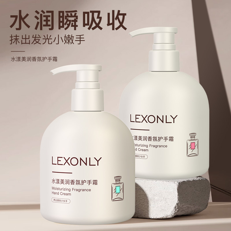 11728189.蕾昂莱水嫩香氛护手霜滋润保湿秋冬防冻防干裂大容量护手乳，柔软手部、润嫩指节，使手部肌肤细腻柔软无手纹