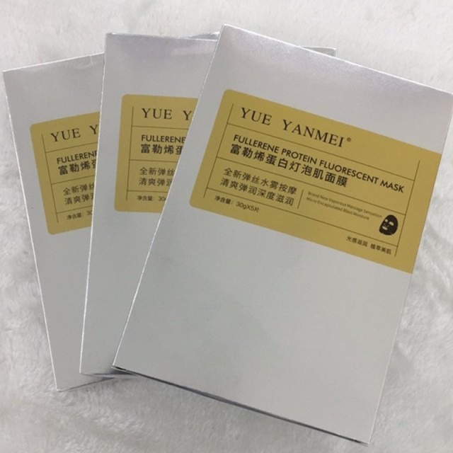 11736168.不挂网美容院专供富勒烯蛋白灯泡肌拉丝蚕丝面膜补水保湿正品,美白淡斑|改善色斑|净白肌感水漾亮肤
