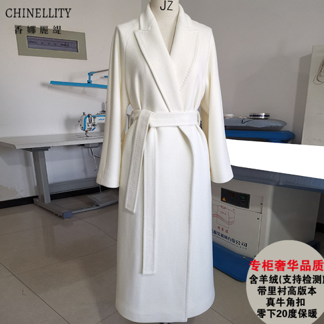 13694137.加厚山羊绒羊毛混纺带里衬真牛角扣零下20度保暖羊绒大衣女