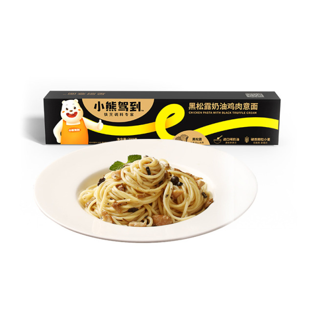 12705872.小熊驾到黑松露奶油意面儿童意大利面速食意式肉酱意粉低脂通心粉