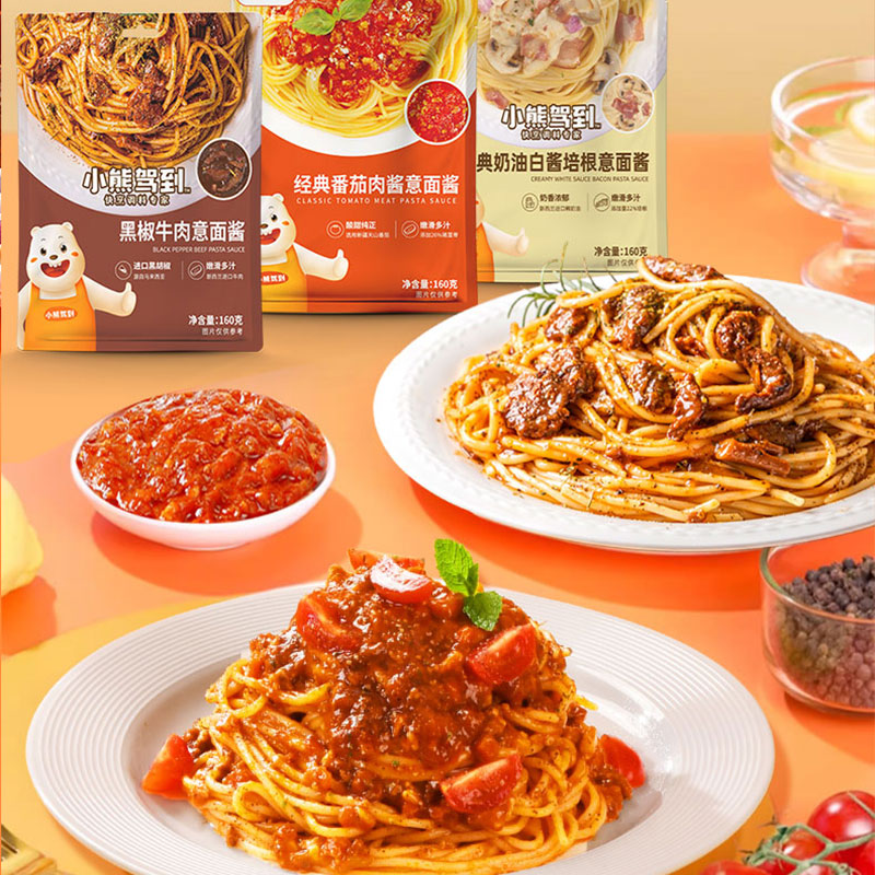12705876.小熊驾到黑椒牛柳酱意面番茄酱专用调料黑椒牛肉酱汁家用意面酱