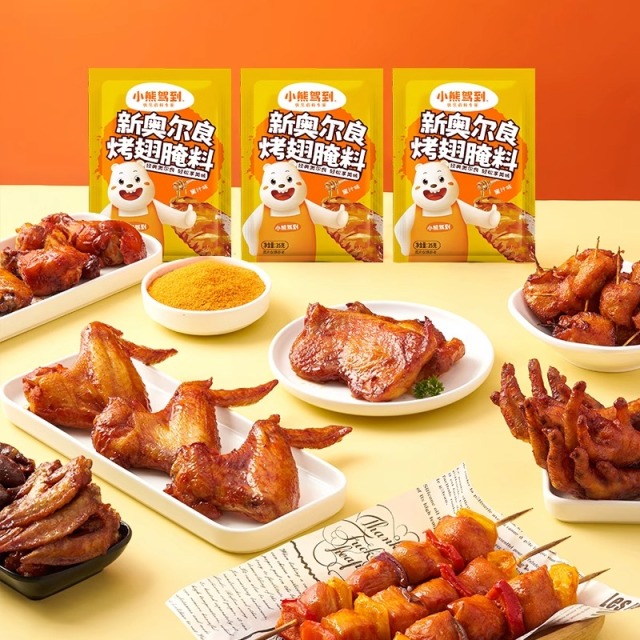 12705861.小熊驾到 新奥尔良鸡翅腌料蜜汁微辣味35g/包