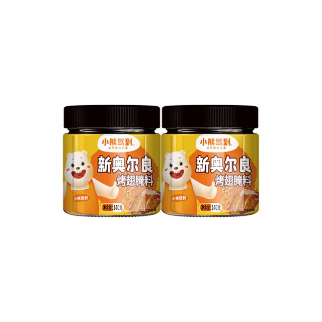 12705845.【12.8元到手两罐】小熊驾到 新奥尔良腌制料140g/罐 烤翅腌料儿童烤肉鸡翅烧烤调料