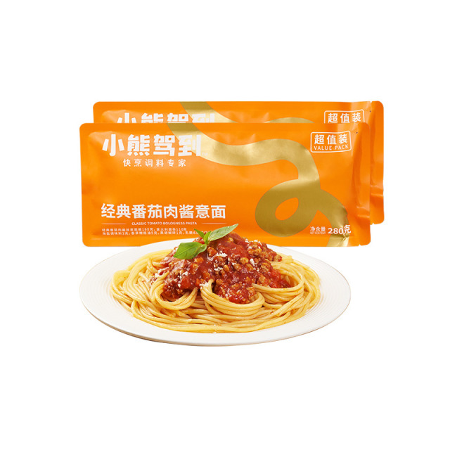 12705839.【限时破价8.9元/袋!外网14.9元/袋】 经典番茄肉酱意面/黑椒牛肉意面 280g/袋 速食意面宝宝儿童大利意面