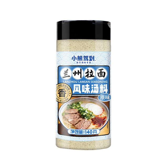 12983209.小熊驾到正宗兰州拉面汤料牛肉面拉面专用调料煮面泡面方便面