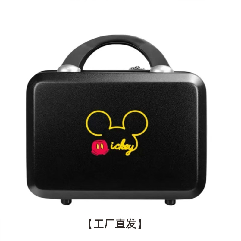 11812351.【 定制版】迪士尼化妆箱行李箱手提包韩版12寸小型轻便迷你收纳包磨砂定制（质保5年）