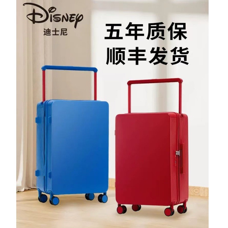 12433198.【 顺丰包邮】Disney/迪士尼行李箱宽拉杆拉杆箱登机旅行箱高颜值密码