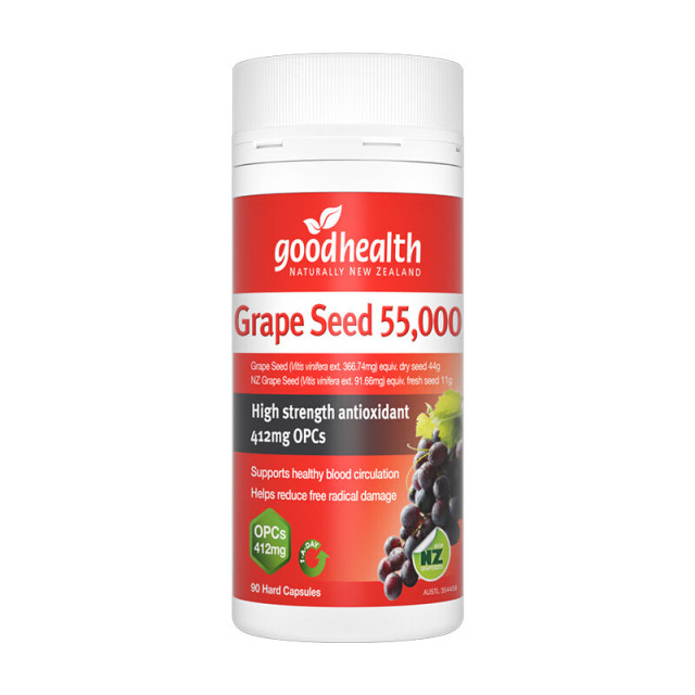 10947590.goodhealth好健康葡萄籽精华提取物花青素提亮嫩肤胶囊90粒/瓶