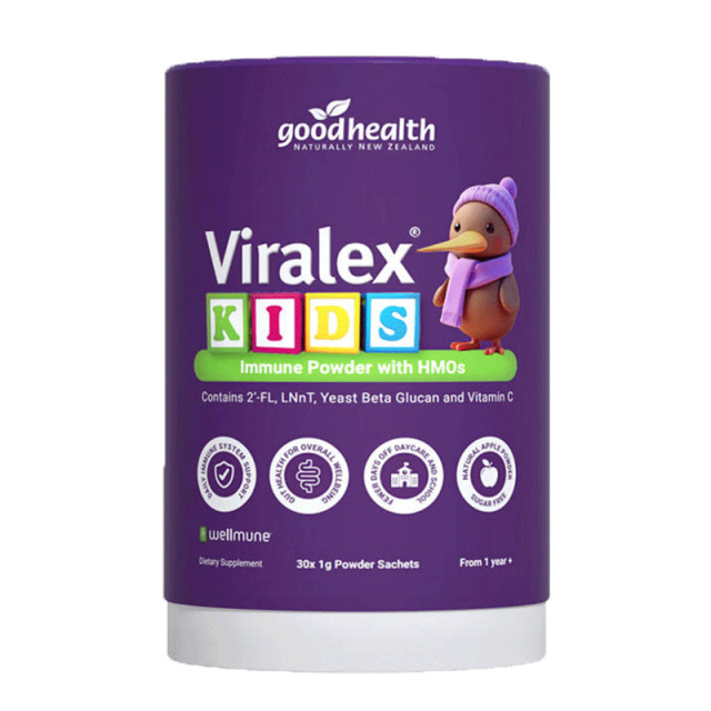 13259985.goodhealth好健康维尔敏HMO葡聚糖粉维生素C锌婴幼儿童30袋/罐