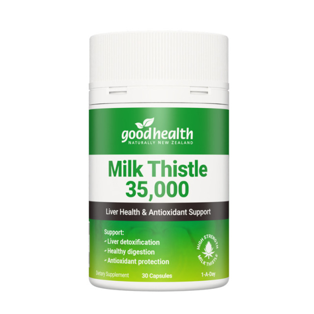 10947604.goodhealth好健康奶蓟草肝片水飞蓟高含量加班熬夜应酬进30粒/瓶