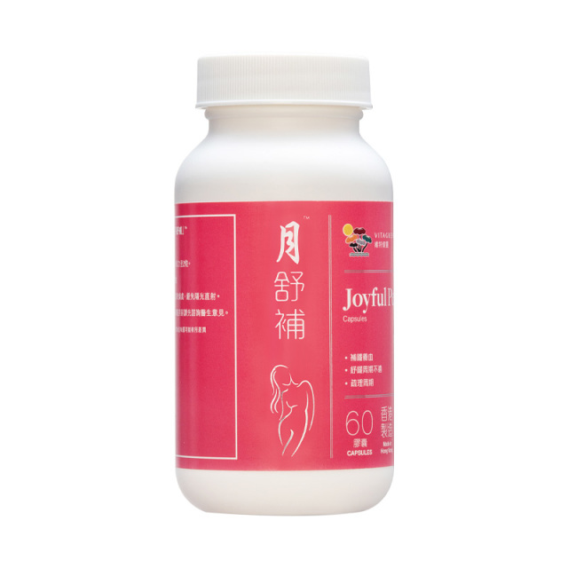 11794359.Vitagreen维特健灵 月舒补(虚寒)60粒