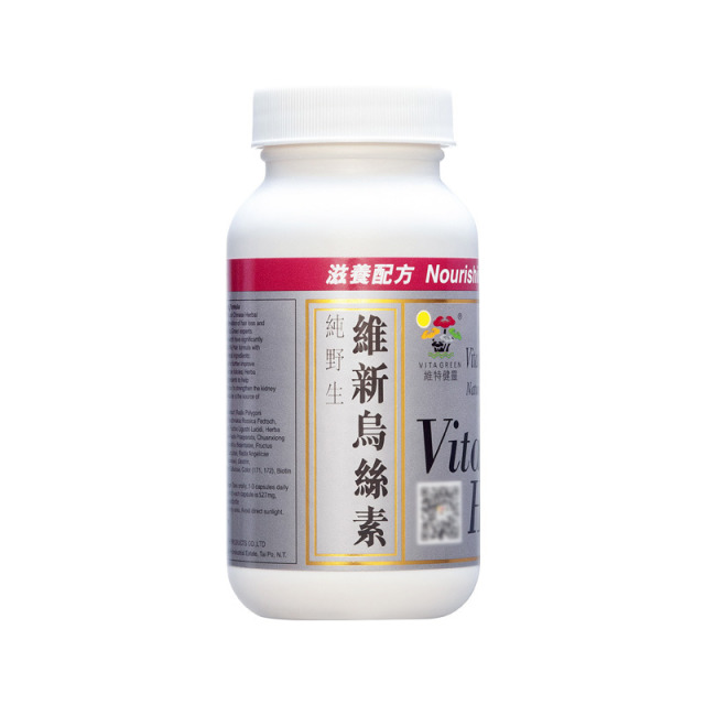 11794320.Vitagreen维特健灵 维新乌丝素胶囊90粒