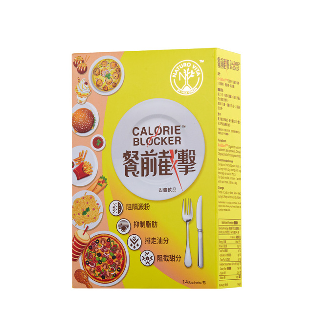 12529495.Vitagreen维特健灵 餐前截击14包/盒