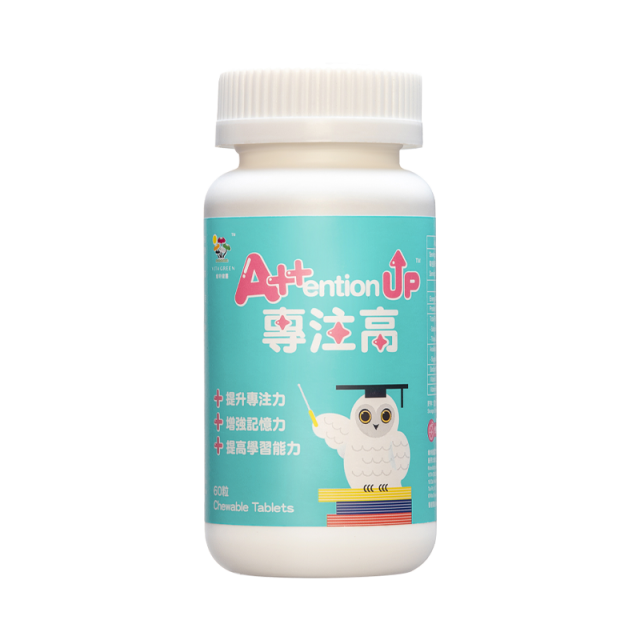 13142325.Vitagreen维特健灵 专注高60粒