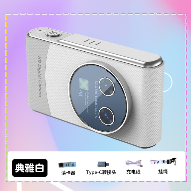 12887554.八小万数码相机LK-005前后双摄3.0高清大屏滤镜补光灯一体拍照录像学生党校园CCD照相机可传手机