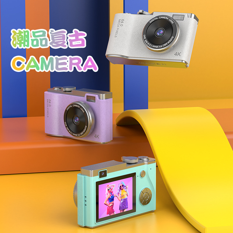 12887555.八小万 数码相机LK003学生相机平价CCD4800万前后双摄 摄影摄像高像素1080p录像多种滤镜功能闪光灯便携旅游