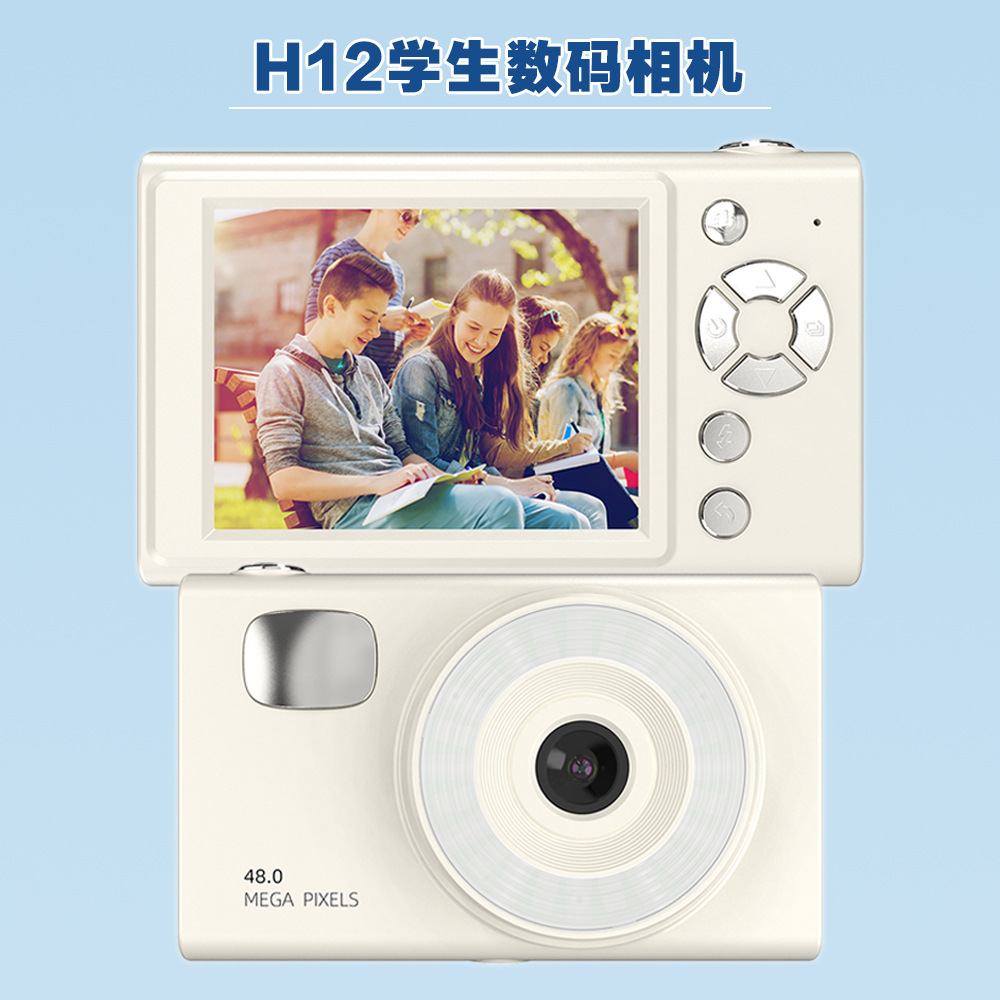 12887547.八小万数码相机学生党CCD可传手机便携自带补光灯1080P摄录一体16倍变焦滤镜连拍定时拍照4800W高清拍摄音乐播放