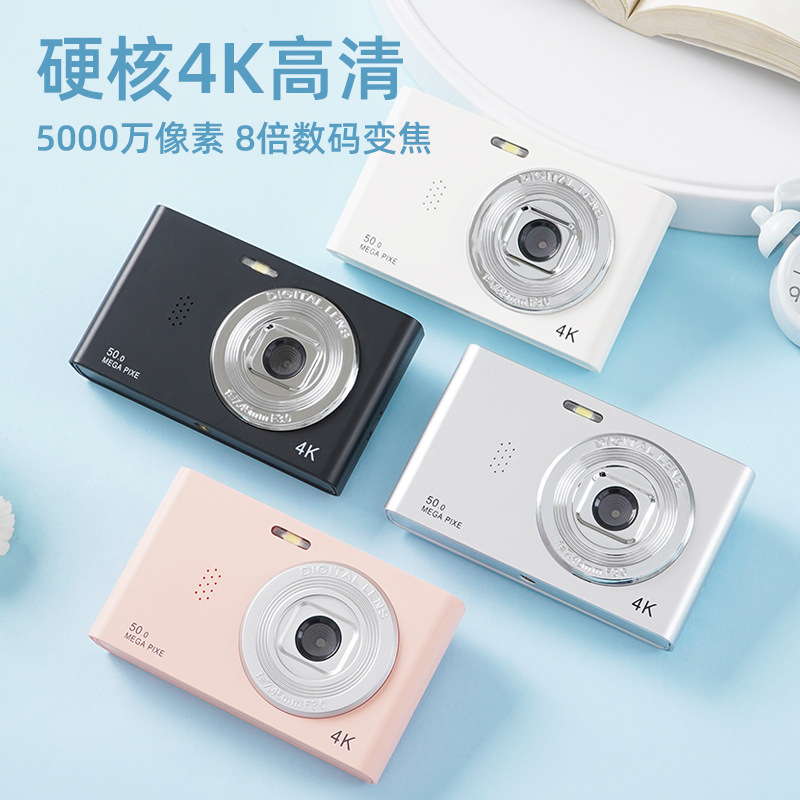 12887525.数码复古ccd照相机高清像素可传手机校园入门小型学生旅游卡片机