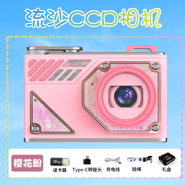 12887514.LK008-6400万像素高清学生校园入门级ccd便携复古相机