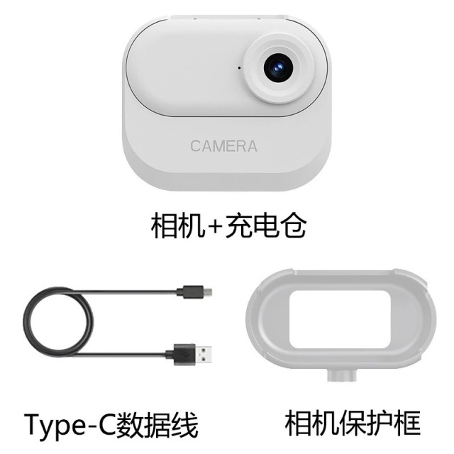 12887510.新款磁吸充电拇指相机高清宠物摄像机学生随拍记录仪户外运动相机