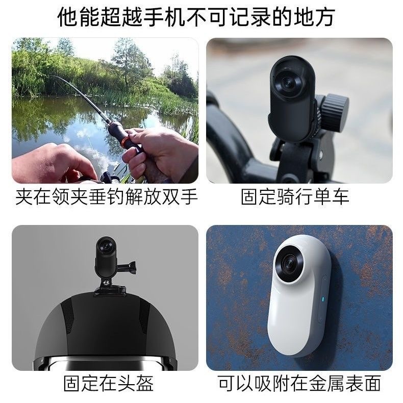 12887511.拇指运动相机高清volg儿童胸前玩雪户外摄像头骑行公路行车记录仪