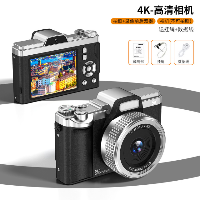 12887507.2025新品微单数码相机高清自拍CCD前后双摄学生党美颜相机