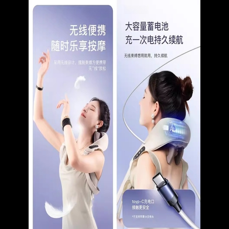 12887502.颈椎按摩器腰部背部肩颈按摩仪脖子肩膀揉捏按摩神器热敷