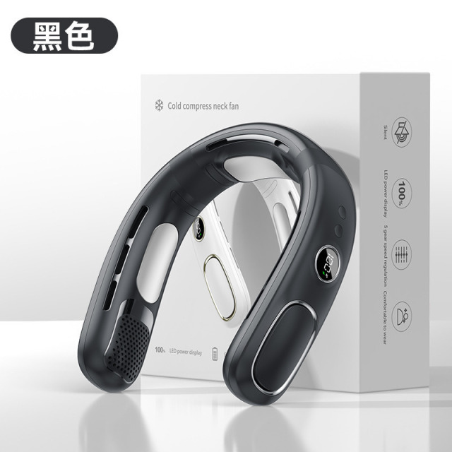 12887495.半导体制冷挂脖风扇USB充电无叶冰敷懒人户外便携挂脖小风扇