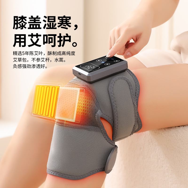 12887469.膝盖热敷神器护膝肩膀膝盖按摩仪老人老寒腿电加热艾草灸按摩器