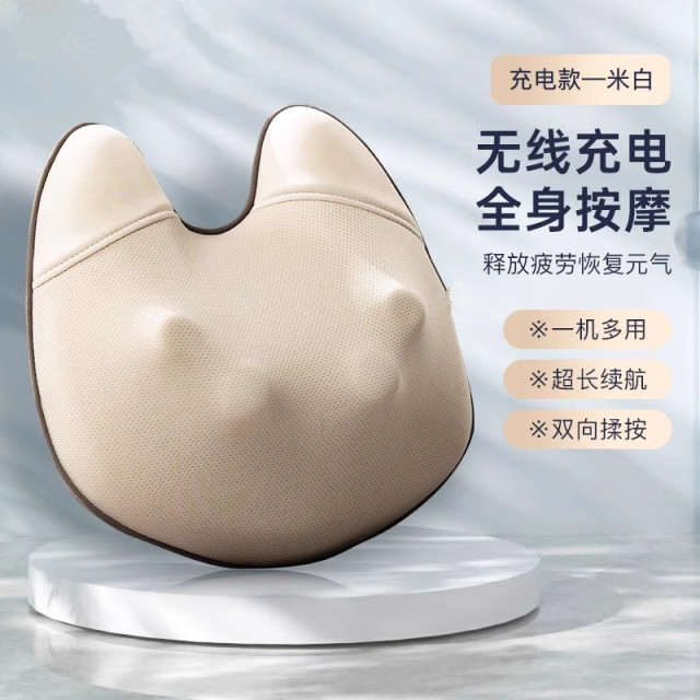 12887468.颈椎按摩器腰部背部肩颈疏通神器脖子揉捏靠垫枕斜方肌按摩仪