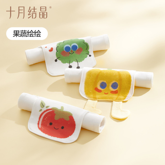 12475934.十月结晶吸汗巾宝宝纯棉幼儿园儿童隔汗巾男女婴儿垫背巾大号a类