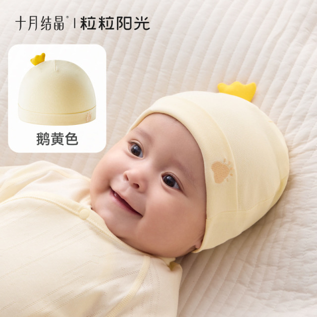 12474231.十月结晶粒粒阳光婴儿帽子幼儿胎帽新生儿0到6月宝宝新生囟门胎帽