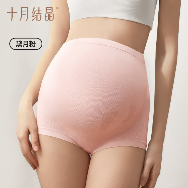 12227117.十月结晶孕妇内裤女怀孕早中晚月子期专用抗菌纯棉裆高腰托腹大码