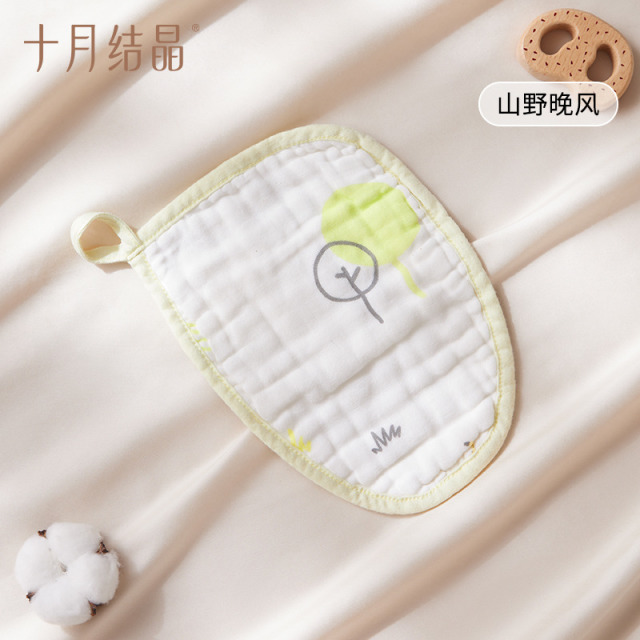 12226846.十月结晶儿童浴擦宝宝专用洗澡巾婴儿浴巾擦背巾擦身体擦手巾浴巾