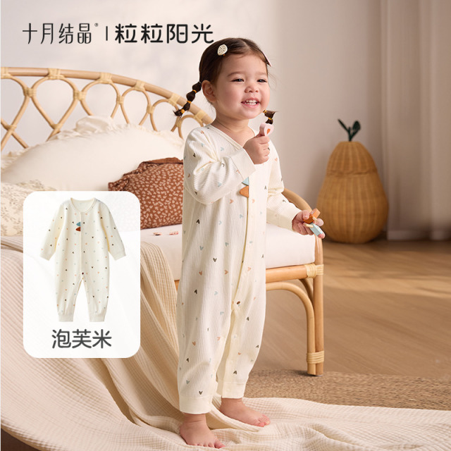 12329455.十月结晶粒粒阳光婴儿衣服四季纯棉连体衣宝宝衣服新生儿哈衣爬服