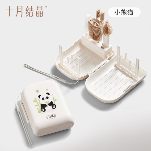 12326781.十月结晶便携奶瓶刷新生婴儿专用宝宝奶嘴刷沥水篮硅胶刷洗刷套装