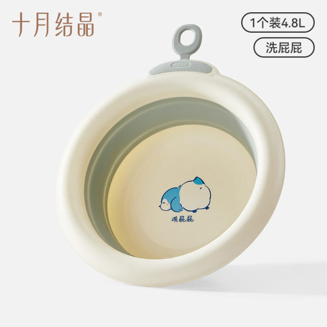 12326207.婴儿洗脸盆初生宝宝盆洗脚洗pp盆儿童可折叠盆子小脸盆