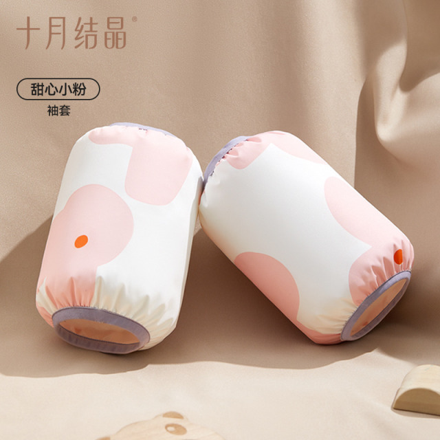 12708614.十月结晶新款婴儿袖套耐脏防水防污宝宝幼儿园用袖套