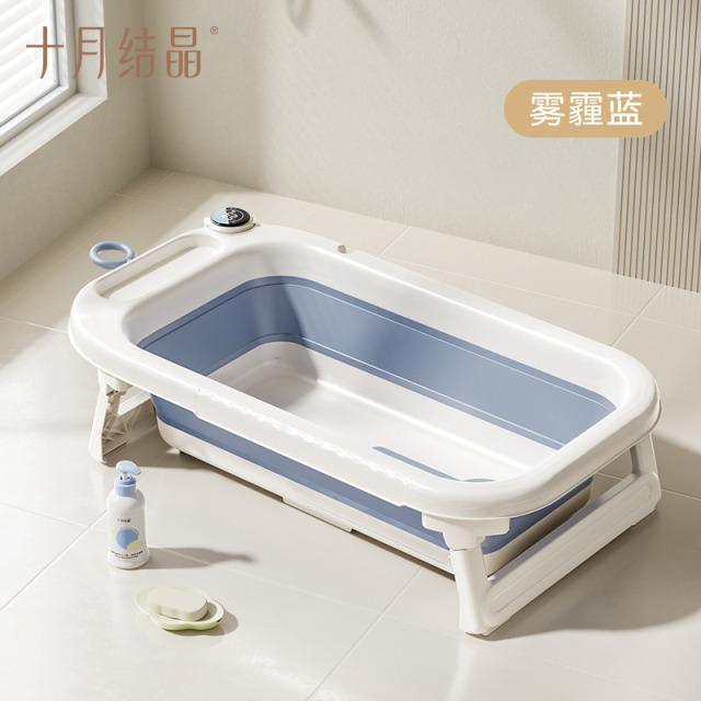 12969471.十月结晶婴儿洗澡盆新生宝宝幼童专用大号沐浴泡澡桶可折叠浴盆