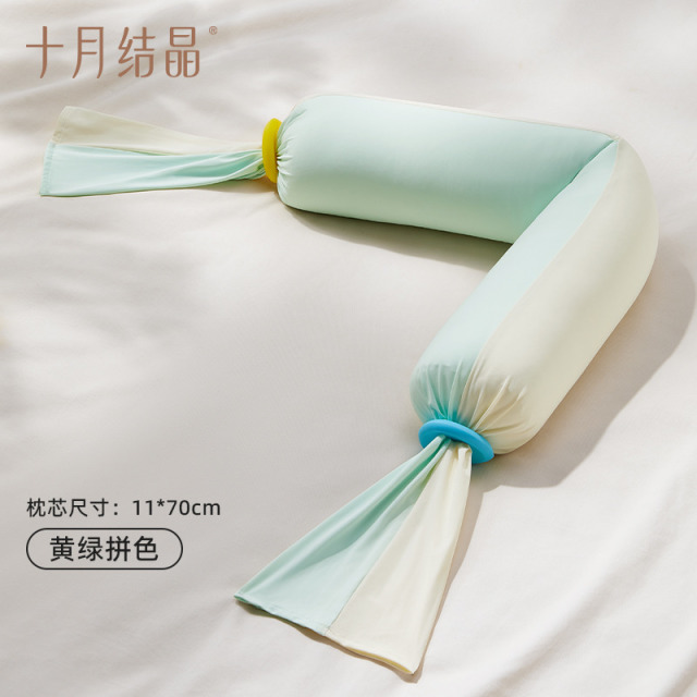 13377922.十月结晶儿童安抚糖果枕宝宝枕哄睡神器抱枕侧睡挡枕睡觉神器