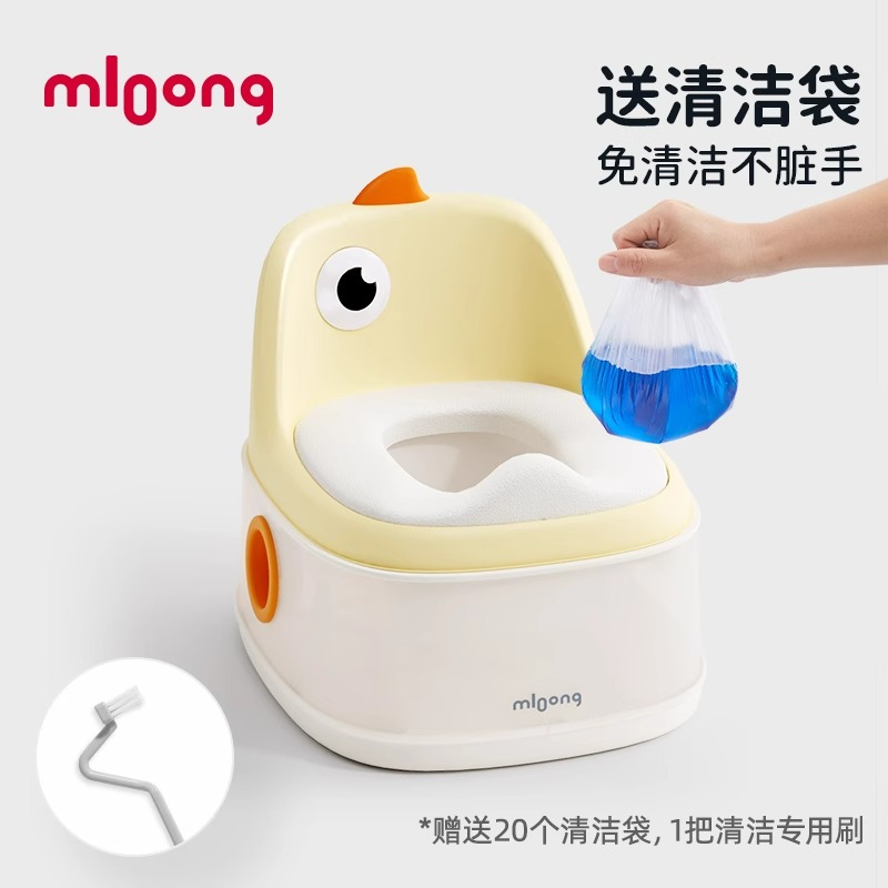 12182654.曼龙儿童马桶坐便器女宝宝专用坐垫圈婴儿尿盆便盆小男孩如厕训练