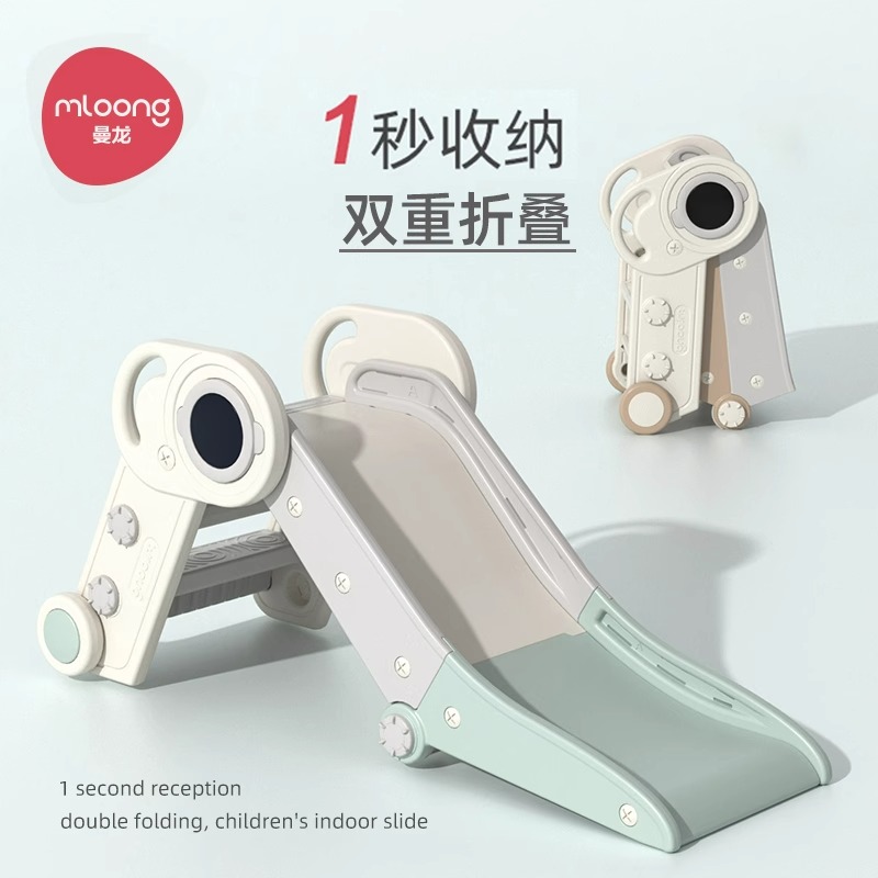 12182649.曼龙宇航员滑梯儿童室内家用小型可折叠宝宝滑滑梯宝宝周岁礼物
