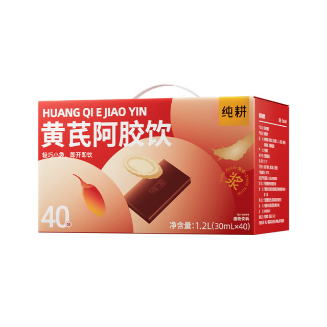 12513567.纯耕黄芪阿胶饮30ml*10/40/90袋