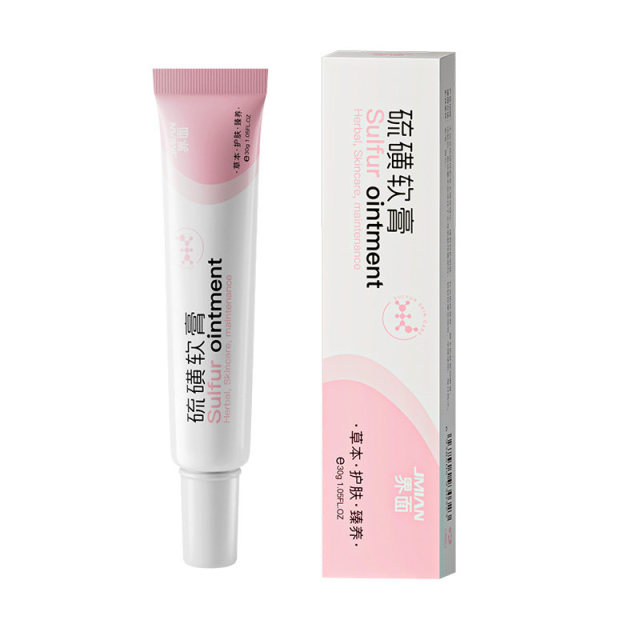 13729381.界面硫磺软膏正品官方旗舰店去除阴虱螨虫抑菌外用乳膏