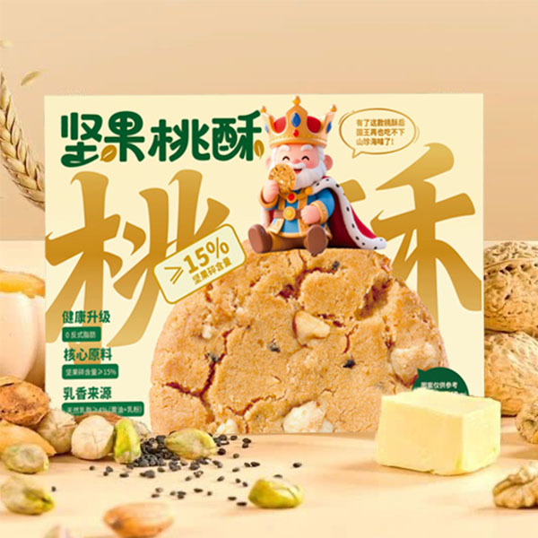 12822171.会员超市同款坚果桃酥（240g/盒12包）