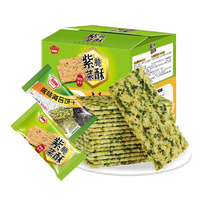 12822745.【片片见海苔】薄脆饼干紫菜饼代餐零食整箱批发包邮芝麻海苔脆