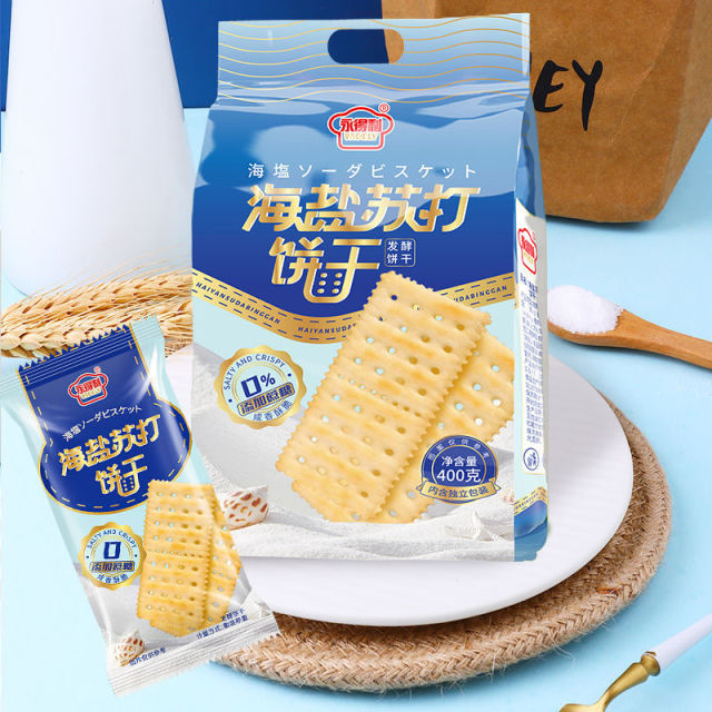 12830336.海盐苏打饼干咸味黑松露火腿苏打饼干混合口味400g/袋